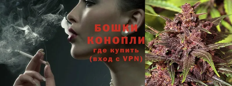 цены   Грозный  Бошки марихуана Bruce Banner 